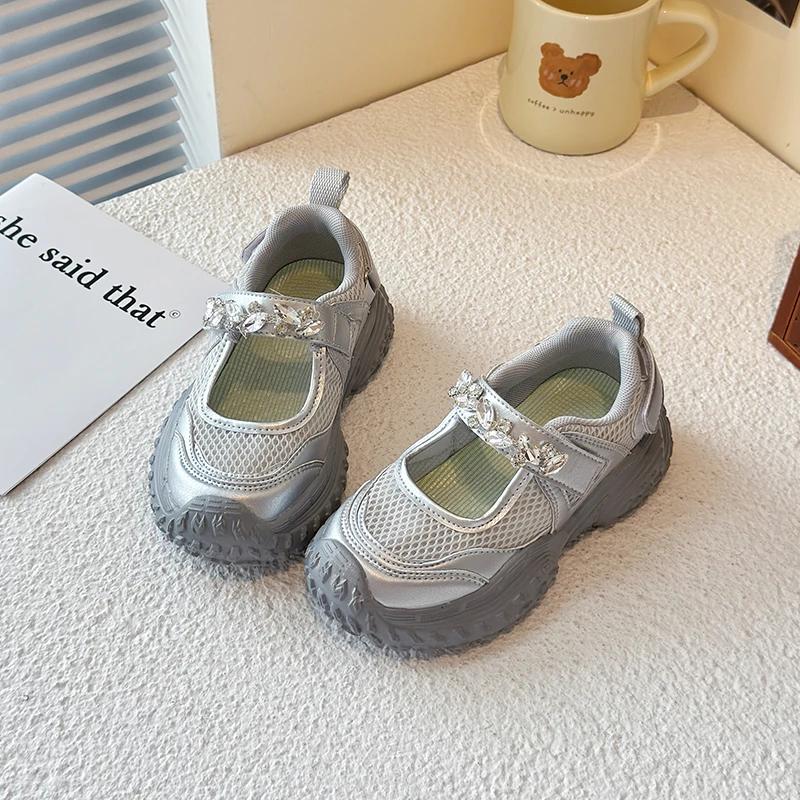 Baskets Mary Jane pour filles, chaussures épaisses pour enfants, style princesse, scintillantes, ten
