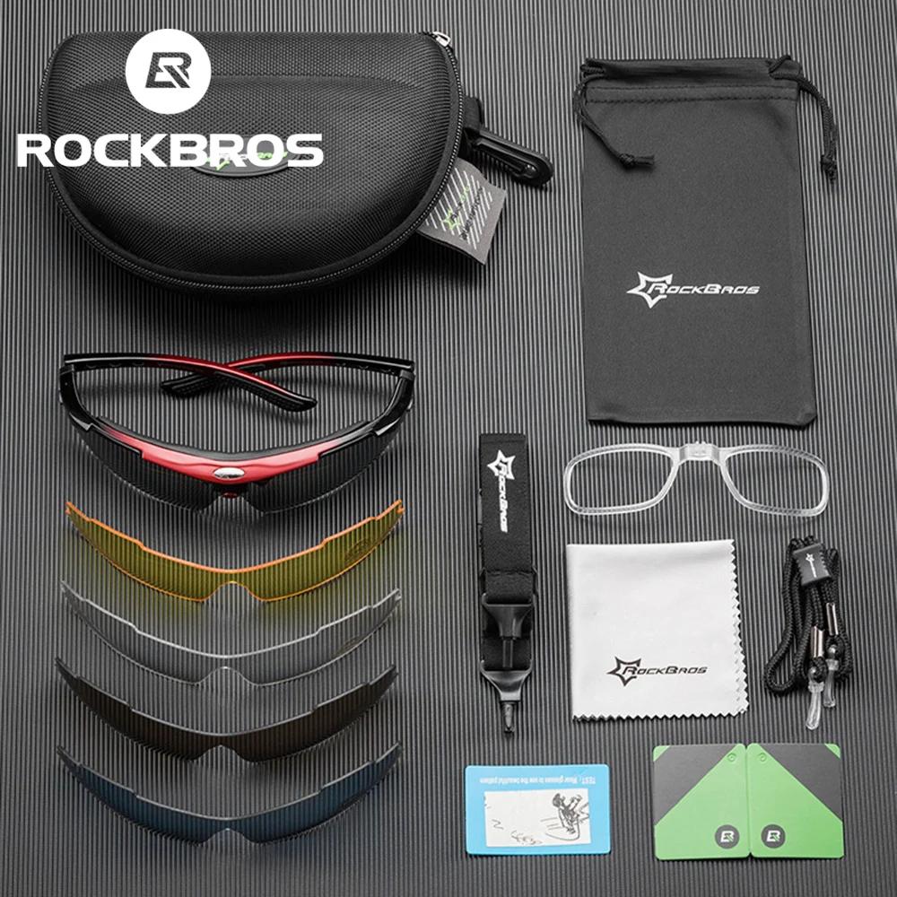 Lunettes cyclisme ROCKBROS polarisées 5 lentilles - VTT route équitation randonnée sport