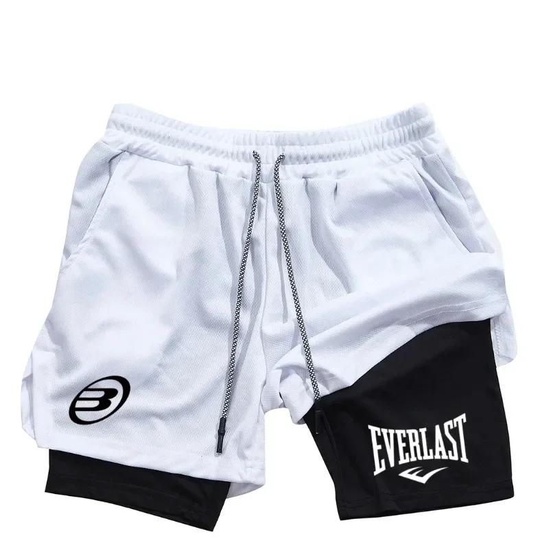 EVERLAST short de mode d'été pour hommes, confortable et à séchage rapide, adapté à la salle de spor