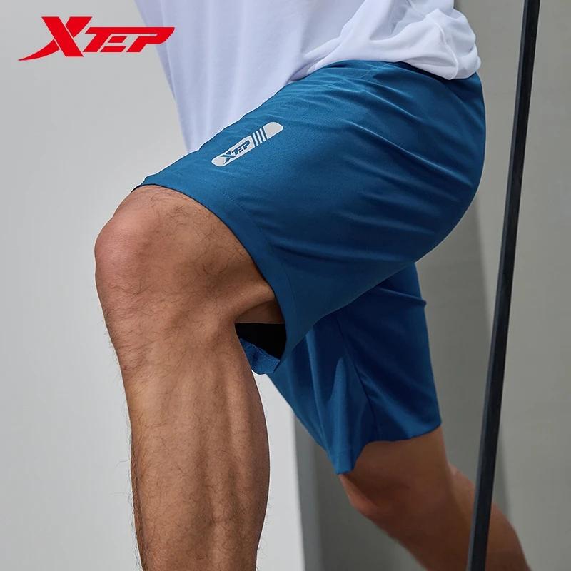 Pantalon Xtep homme été - Survêtement sportif séchage rapide confortable pour entraînement extérieur