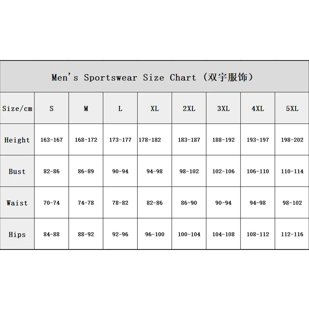 Combinaison de boxe Pro pour hommes, maillots de lutte classiques, combinaison de boxe trempée, vête
