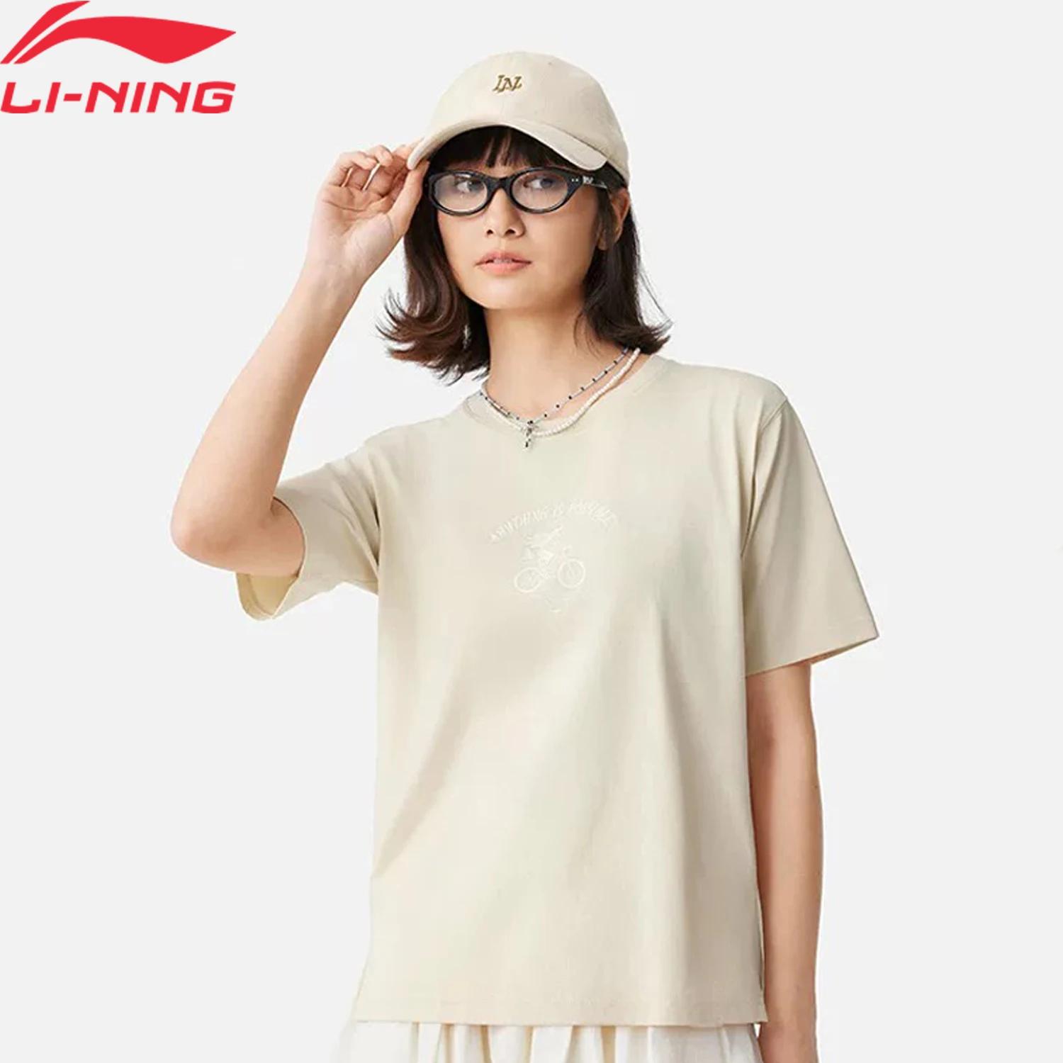 T-shirt sport femme Li-Ning AT DRY FREEZE coton polyester coupe ample loisirs AHSV640