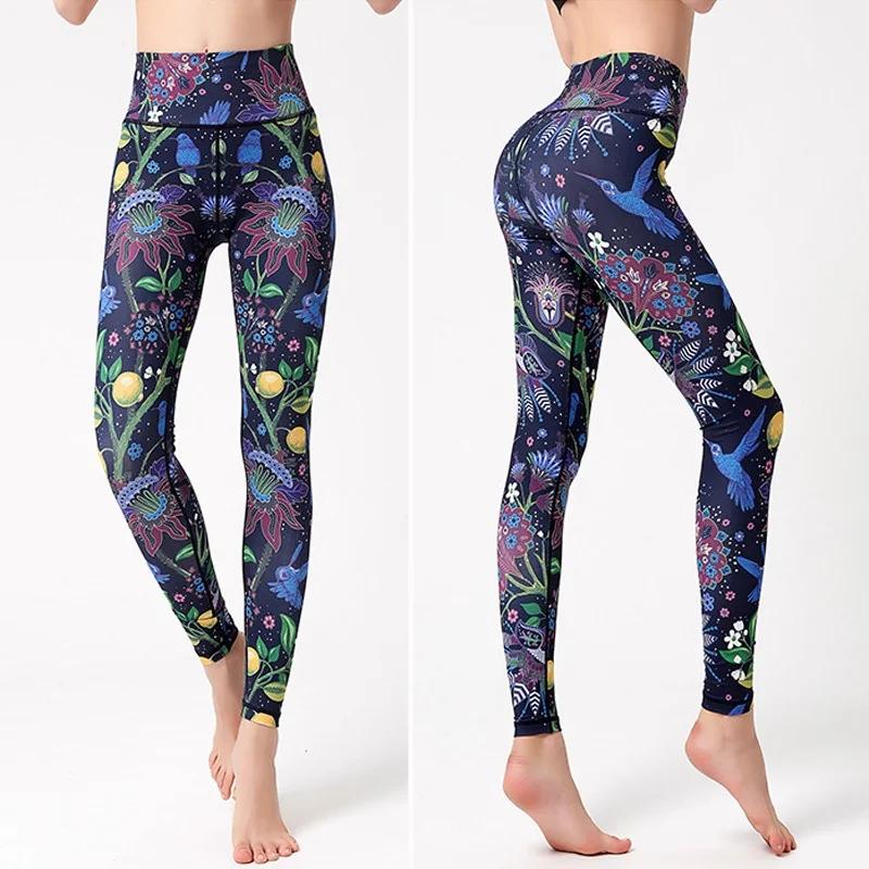 Leggings de sport imprimés femme - Pantalon yoga fitness gym taille haute sexy
