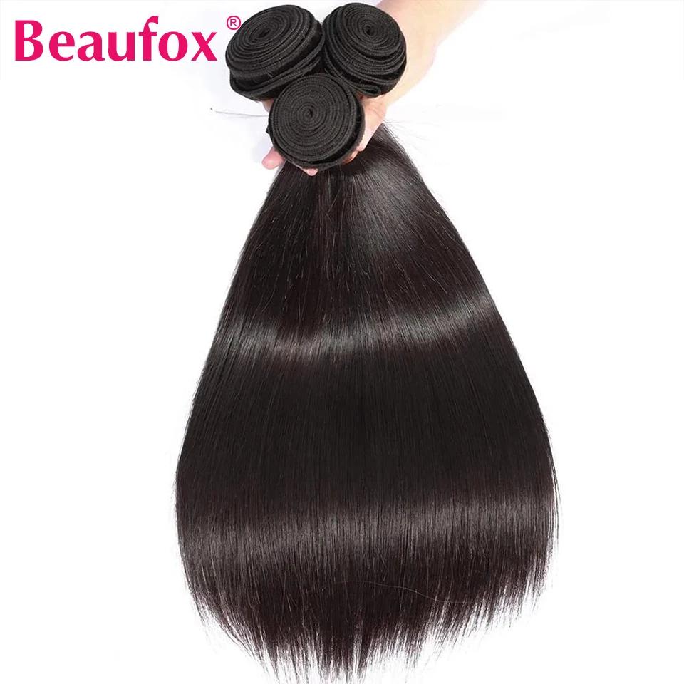 Beautorch-Tissage en Lot Brésilien Naturel Remy Lisse de 32 Pouces, Extensions de Cheveux Humains po