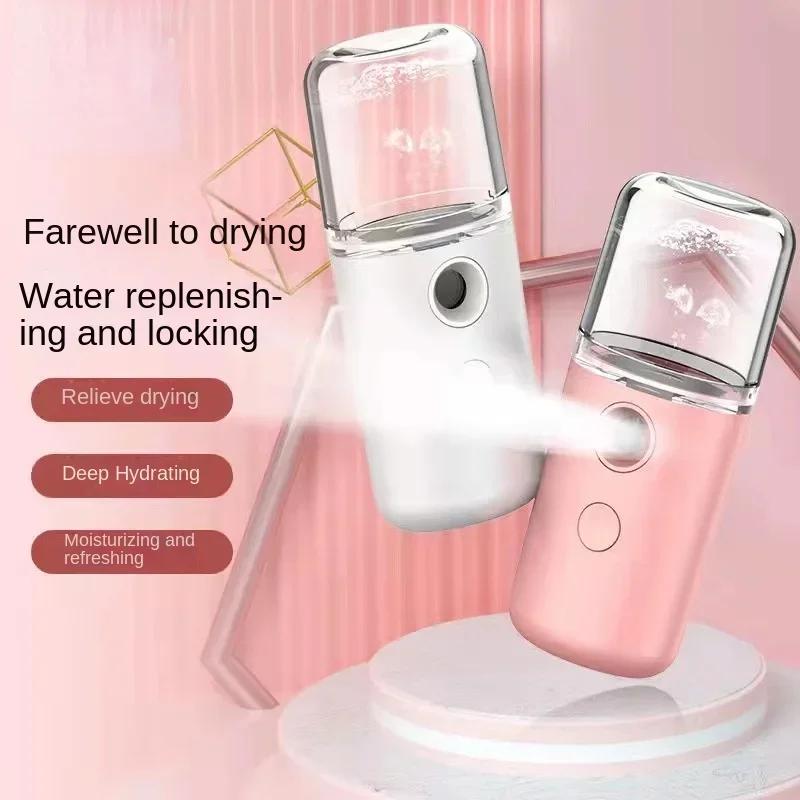Mini humidificateur Portable, dispositif de vapeur pour le visage, Spray de beauté, appareil hydrata