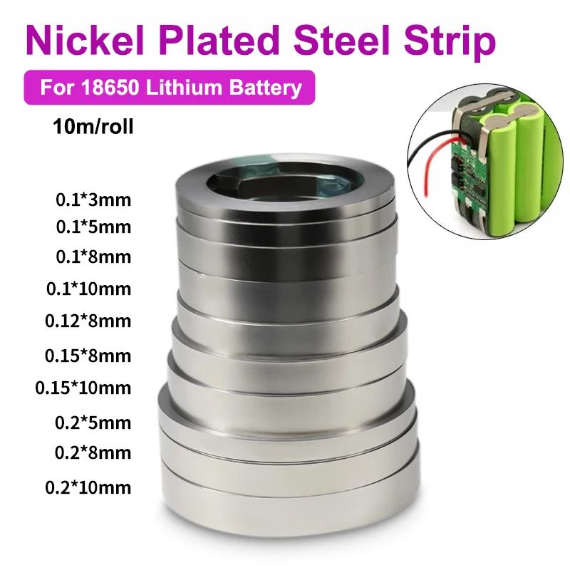 Rouleau de bande nickelée pour connecteur de batterie Li-ion 18650, 10 m/rouleau, 0.1mm 0.12mm 0.15m