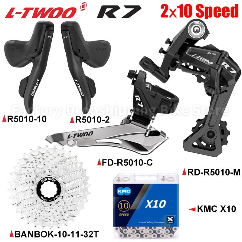 LTWOO-Groupe de dérailleur 2x10 vitesses pour vélo de route R7, compatible avec Shimano StalSHINE 25
