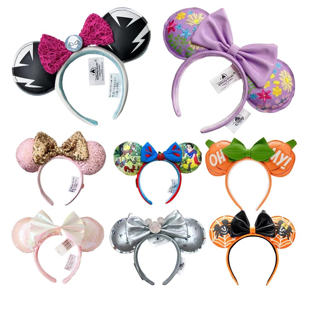 Disney Minnie Mouse bandeau cauchemar avant Oh mon Halloween LED bandeau Cosplay Festival fête adult