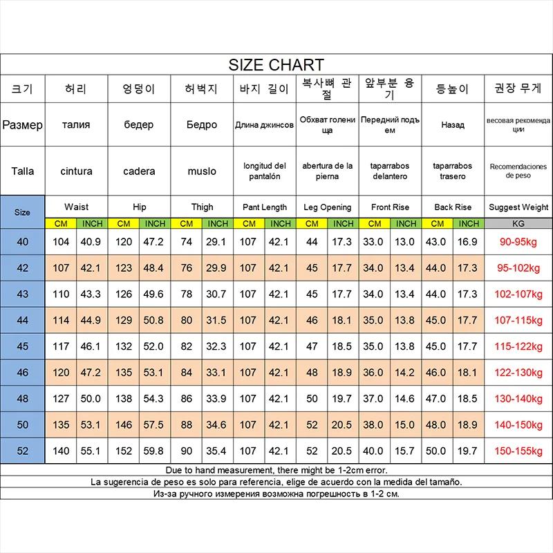 Pantalon d'affaires pour hommes, grande taille 52, taille élastique, pantalon de costume droit, pant