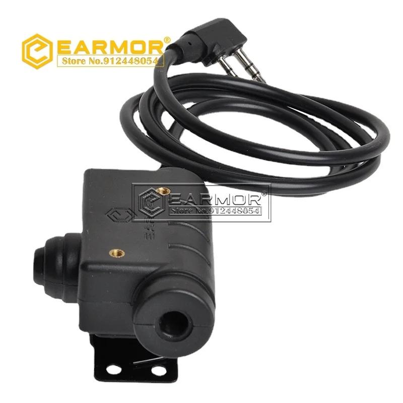 OPSMEN EARMOR M51 adaptateur PTT Airsoft casque tactique adaptateur PTT prise de téléphone Kenwood 3