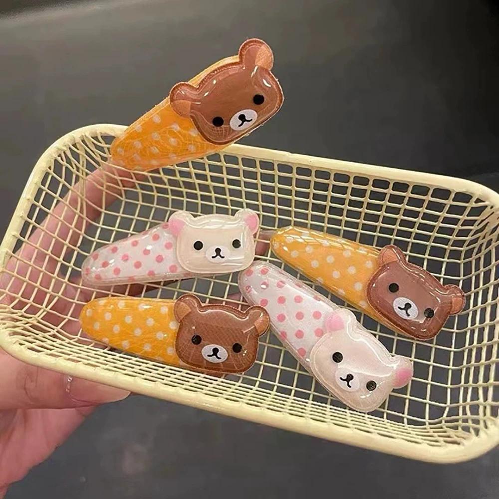 Kawaii Rilakkuma frange pince latérale dessin animé mignon vague Point BB pince à cheveux paresseux