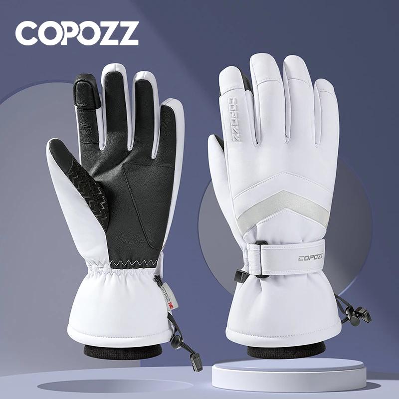 COPOZZ-Gants de ski chauds et imperméables pour homme et femme, moufles épaisses, thermiques, de mot