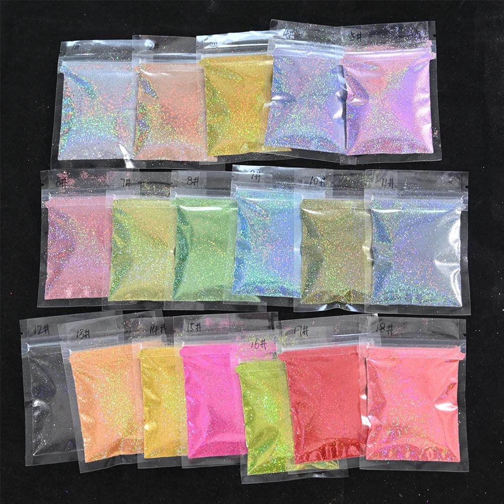 Paillettes holographiques Laser arc-en-ciel pour ongles, 0.2MM, poudre scintillante pour ongles, 10G