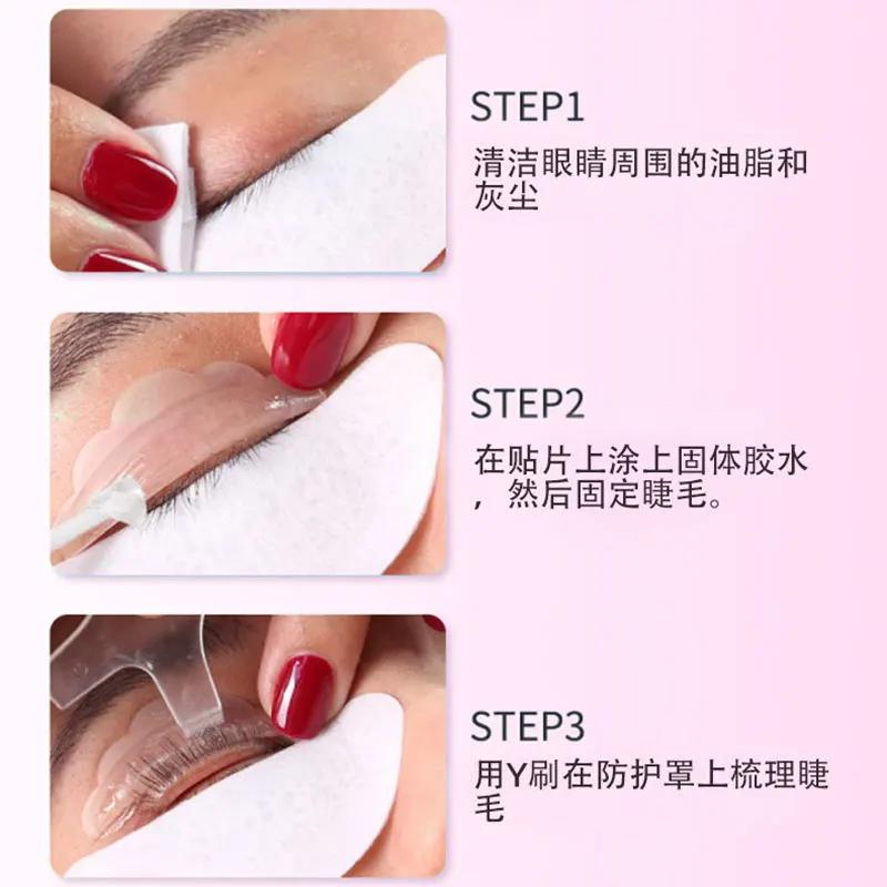 Colle de levage de cils solide, adhésif de fixation, Non irritant, parfumé, pour sourcils, colle sol