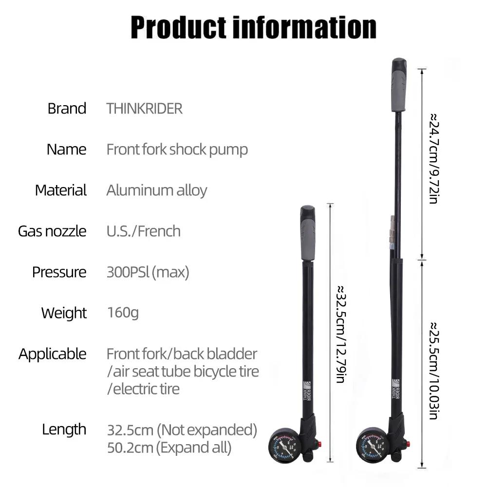 ThinkRider pompe à air de vélo Portable haute pression 300psi avec jauge pour fourche et Suspension
