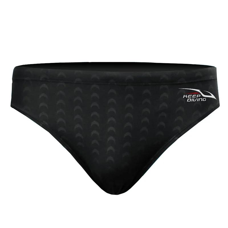 Slip de compétition de natation professionnel en peau de requin pour hommes, maillot de bain impermé
