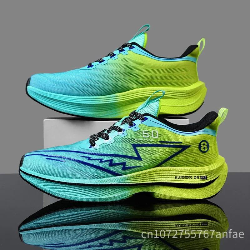 Chaussures de course légères en carbone pour hommes et femmes, Ultra coussin, respirantes, Support d