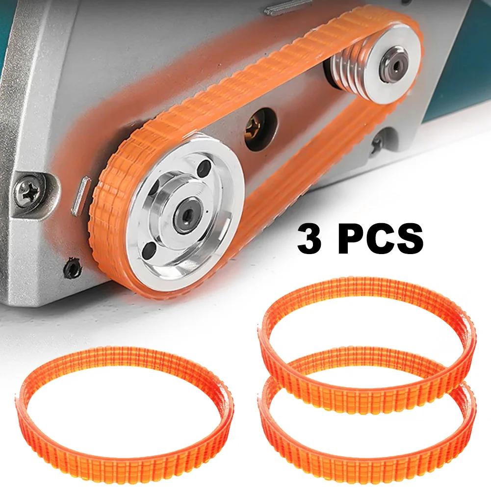Courroie d'entraînement pour raboteuse électrique, 3 pièces, pour 1900B/ 225007 -7/N1923BD/FP080 Acc