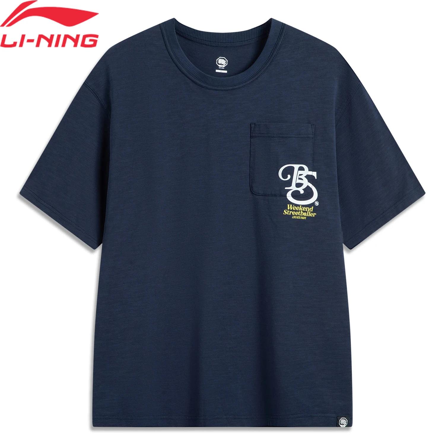 T-shirt Li-Ning BadFive basket-ball homme - 100% coton coupe ample impression lettre streetwear