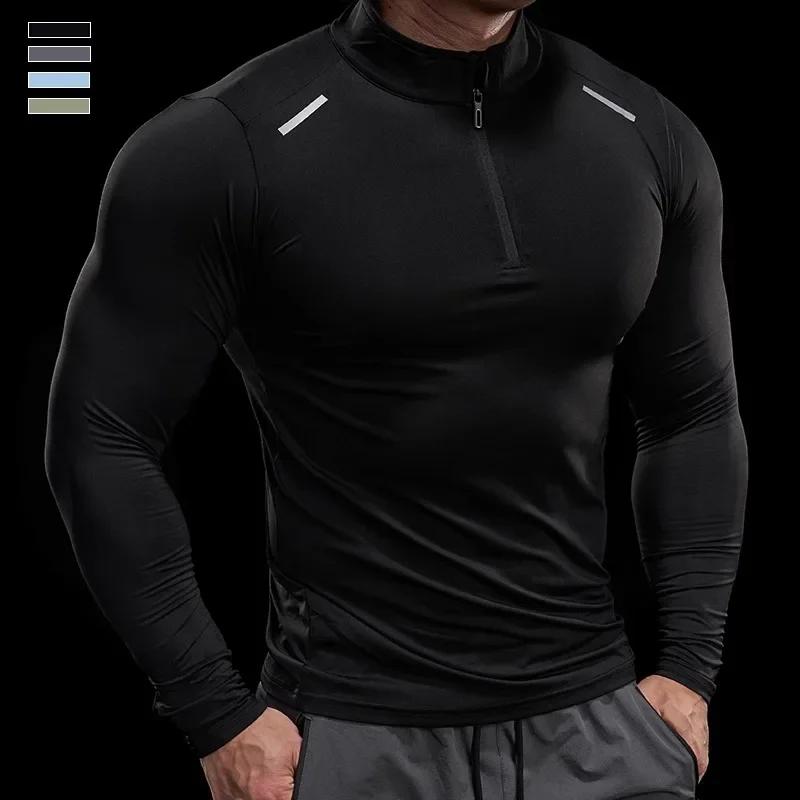 T-shirt à manches longues avec col montant et fermeture éclair pour homme, élastique, serré, t-shirt