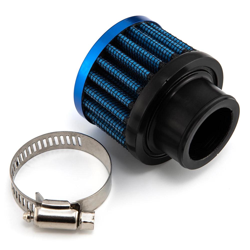 Kit de filtre d'admission d'air froid universel, 25mm, pour moteur de voiture, manivelle de ventilat