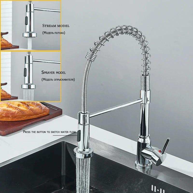 Robinets de cuisine extractibles à ressort, tête de pulvérisation, robinet d'eau chaude et froide, R