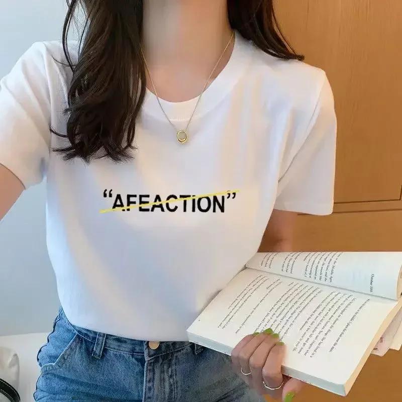 T-shirt blanc d'été femme à manches courtes étudiant Ulzzang polyvalent ample demi-manches T-shirt H