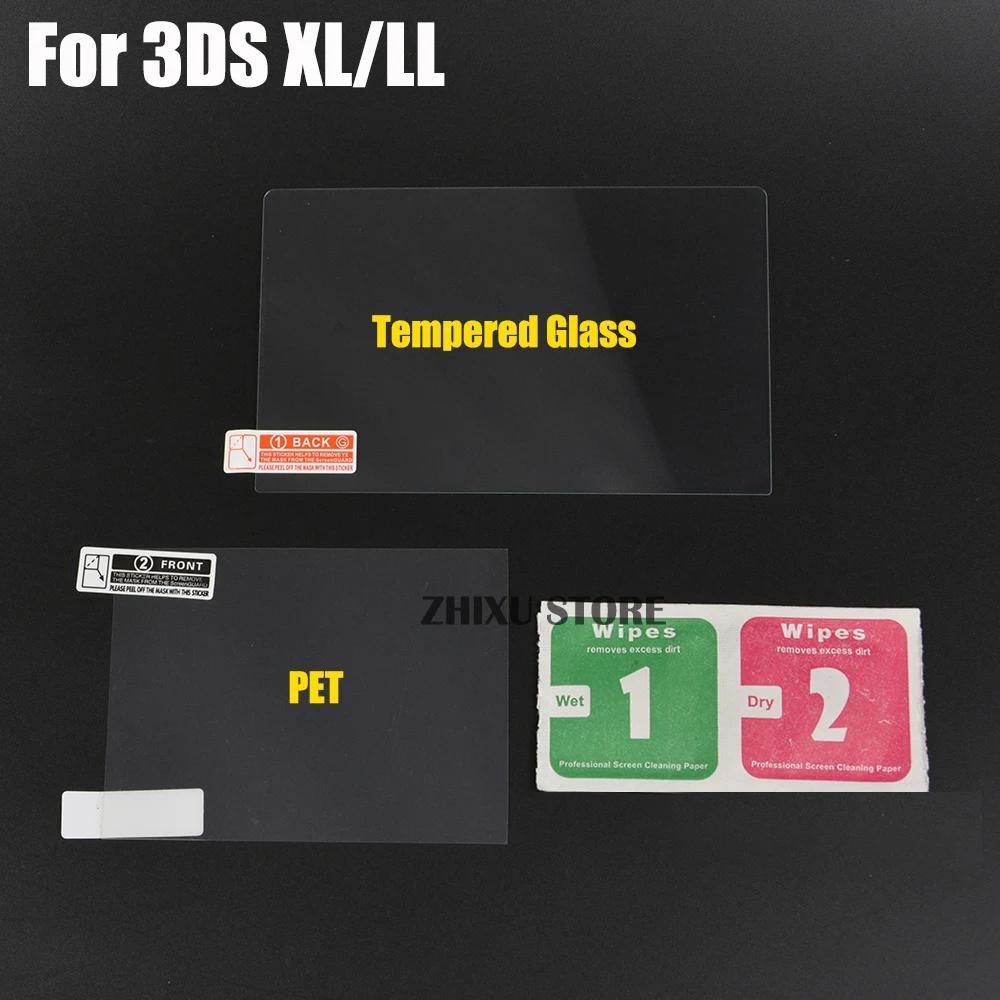 ZUIDID 1 ensemble de protection d'écran en verre trempé pour New 2DS 3DS XL LL + film de protection