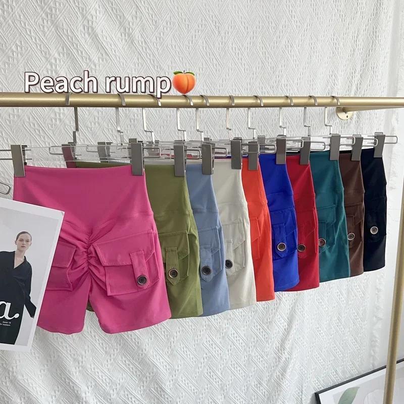 Short de Sport couleur chair, taille haute, fesses pêche, avec poche, Leggings de Yoga, séchage rapi
