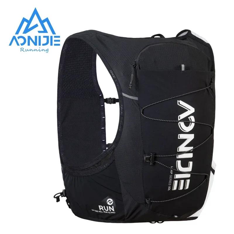 Sac à dos AONIJIE C9116 10L unisexe - Léger et hydratant pour course et randonnée tout-terrain