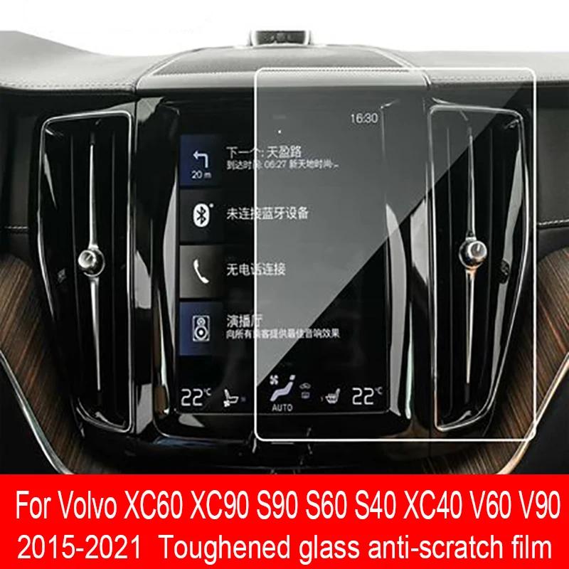 Écran de Navigation GPS pour voiture Volvo XC60 XC90 XC40 S90 S60 S40 V60 V90 2015 – 2021, film de p