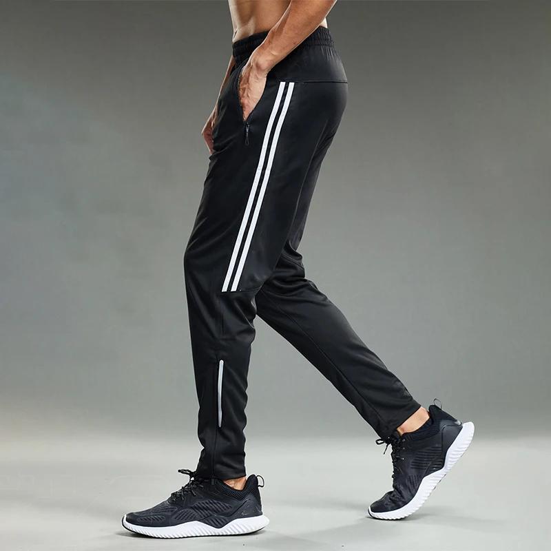 Pantalons de Sport de Jogging hommes pantalons d'entraînement de piste de Fitness hommes Joggers vêt