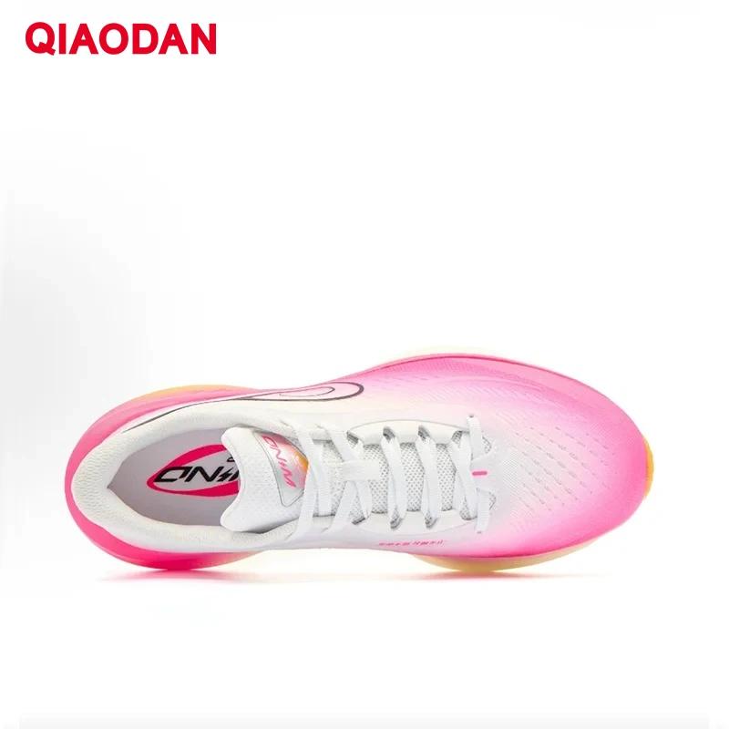 QIAODAN WIND 3TR chaussures de sport d'entraînement de Marathon pour hommes semelle épaisse Absorpti