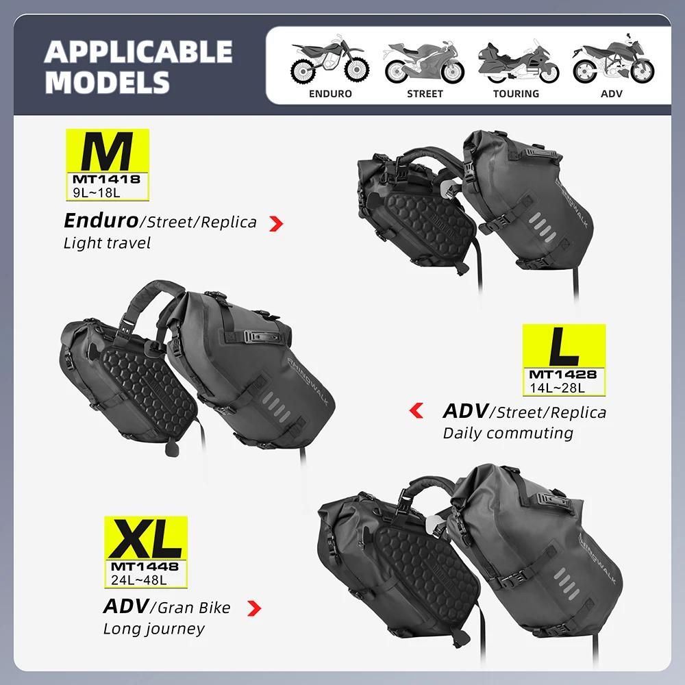 Rhinowalk sac de moto 100% étanche 18L/28L/48L grande capacité 2 pièces ajustement universel moto sa