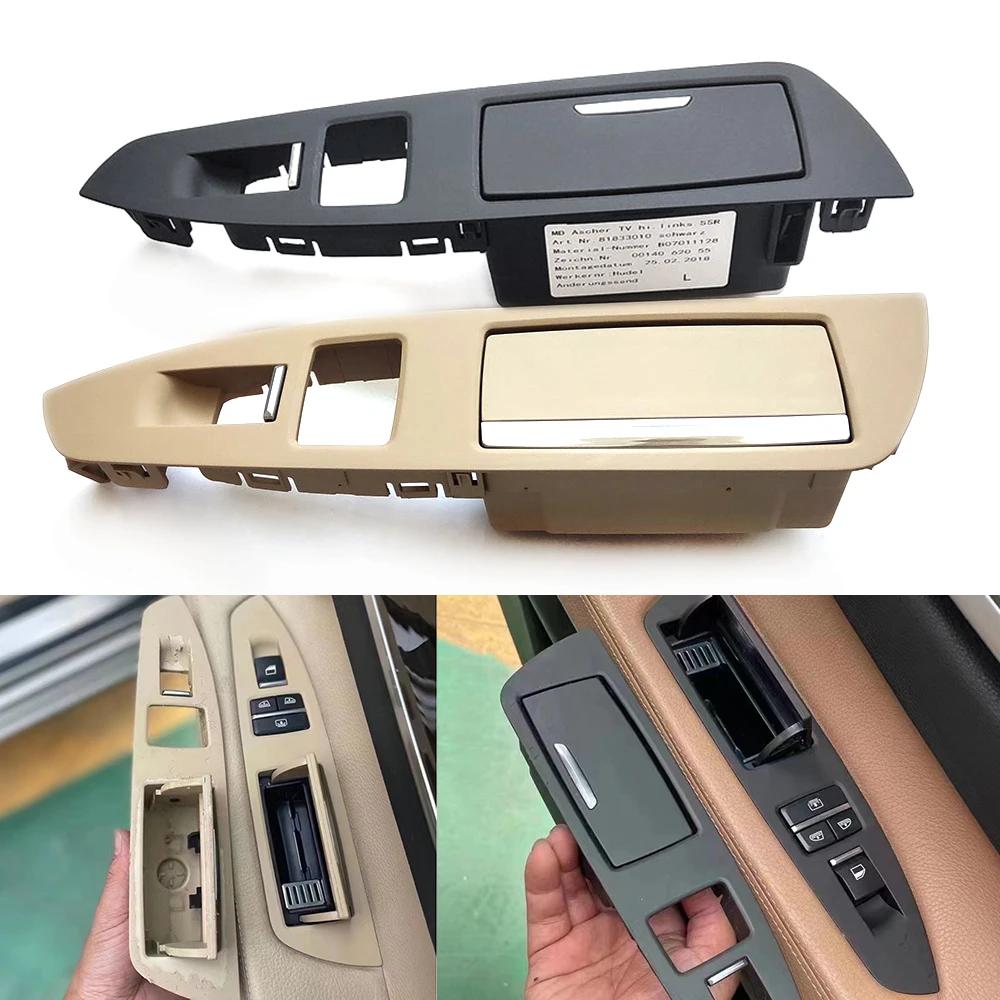 Boîte de rangement pour cendrier de porte arrière intérieur, assemblage de remplacement pour BMW sér