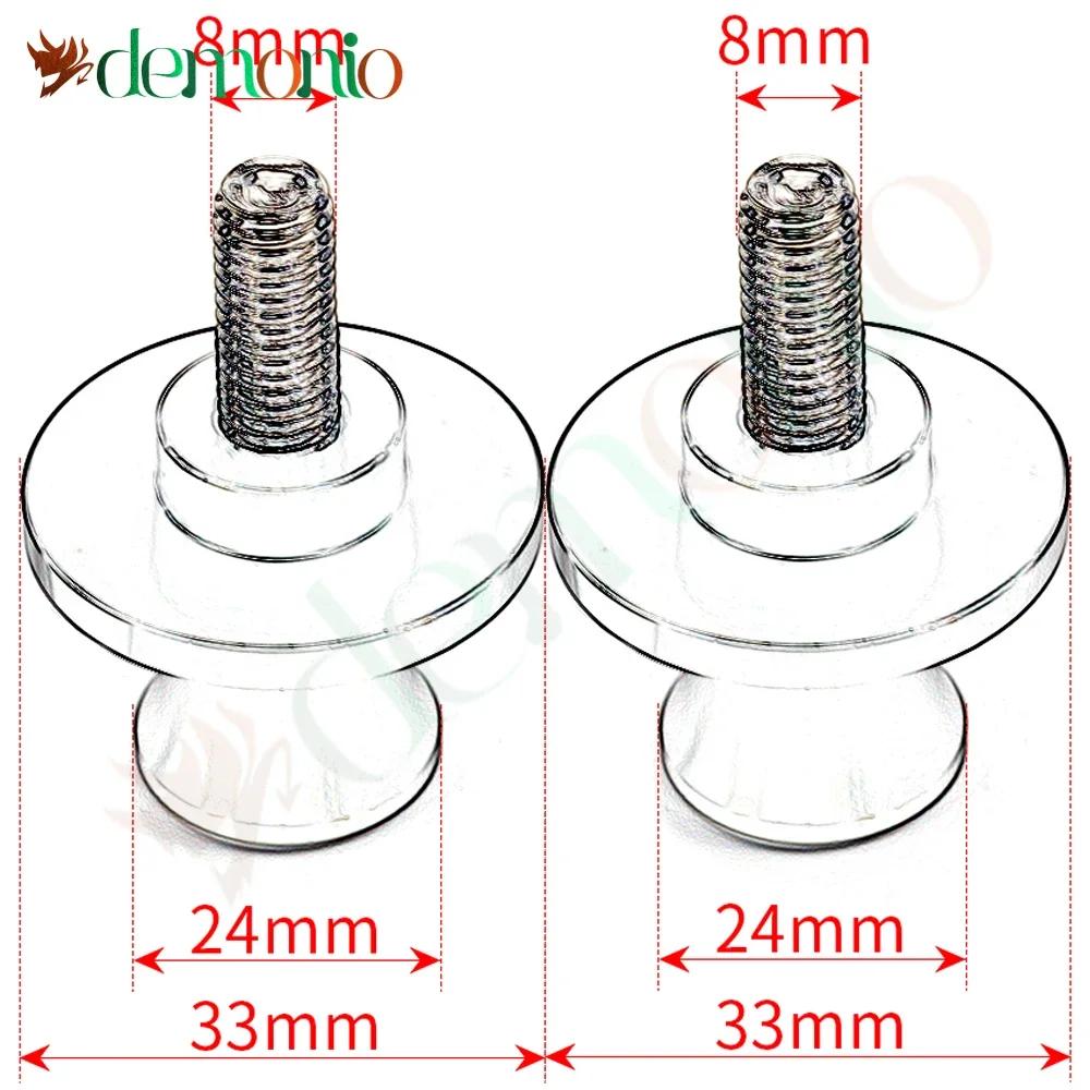 Vis de supports de moto, bobines de bras oscillant, accessoires coulissants 8MM pour HONDA CB250R CB
