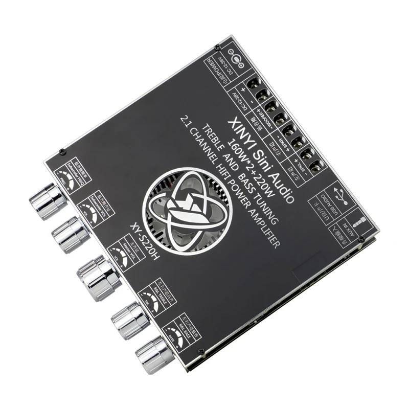Carte d'amplificateur de puissance de caisson de basses Bluetooth, 160 canaux, HiFi, classe D, audio