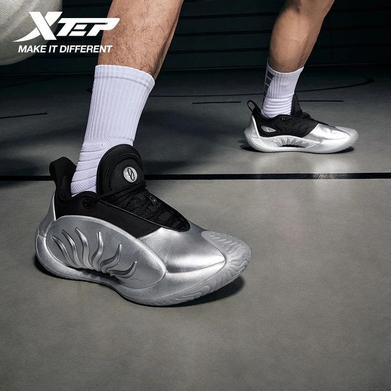Xtep Sky 2.0 chaussures de basket 2026 printemps pour homme Absorption des chocs antidérapant confor