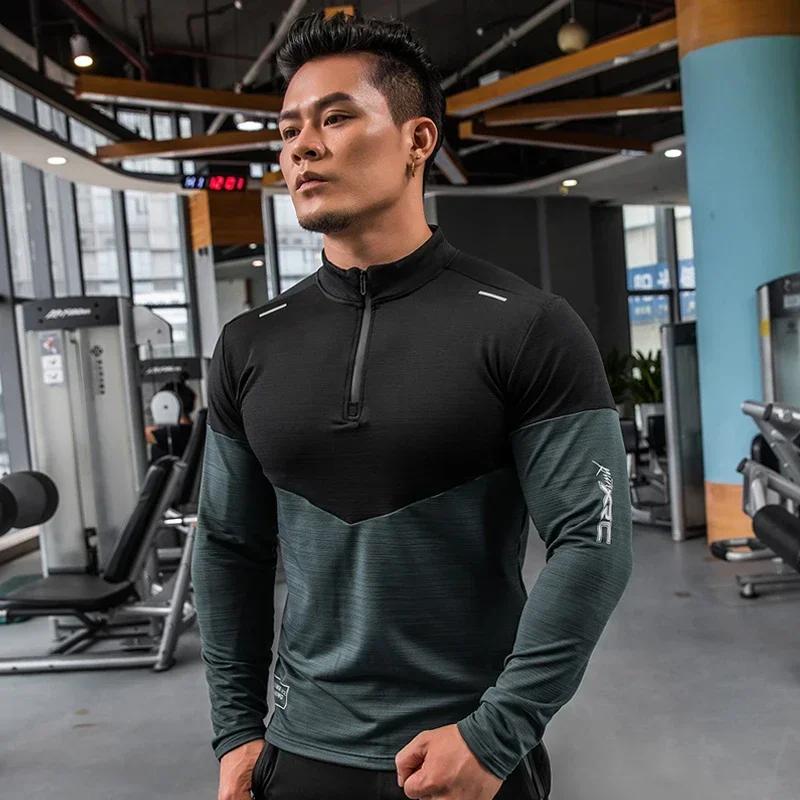 Chemise de Compression de gymnastique pour hommes Rashgard Fitness manches longues vêtements de cour