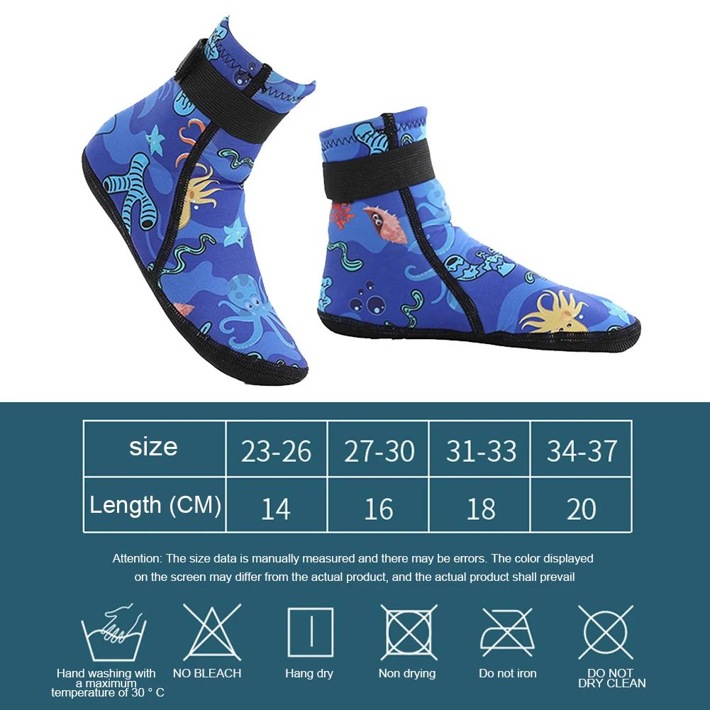 Chaussettes de plage réglables en néoprène pour enfants, chaussettes d'eau, chaussettes de sable, ch