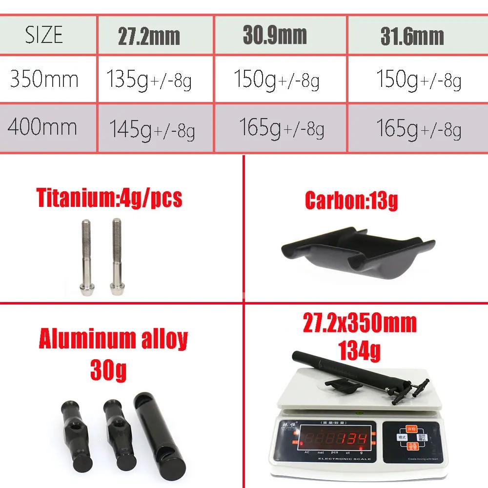ELITA ONE-Tige de dégager en fibre de carbone pour VTT, Tige de dégager de vélo de route, Tige de dé