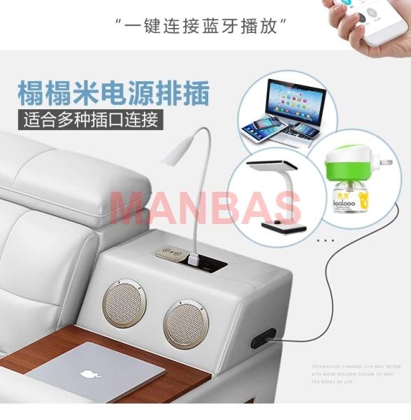 TATAMI-Lit Multifonctionnel en Cuir group, Lit avec Audio, Module de Lit Intelligent, UlOscar Camas,