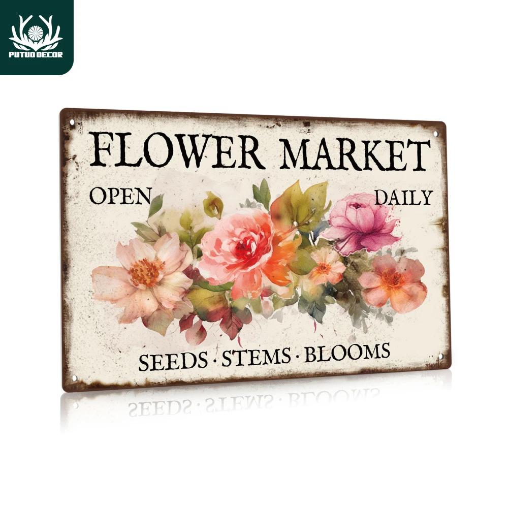 Putuo Decor-Plaque d'art rétro en métal avec fleur, décor mural vintage pour la maison, le jardin, l
