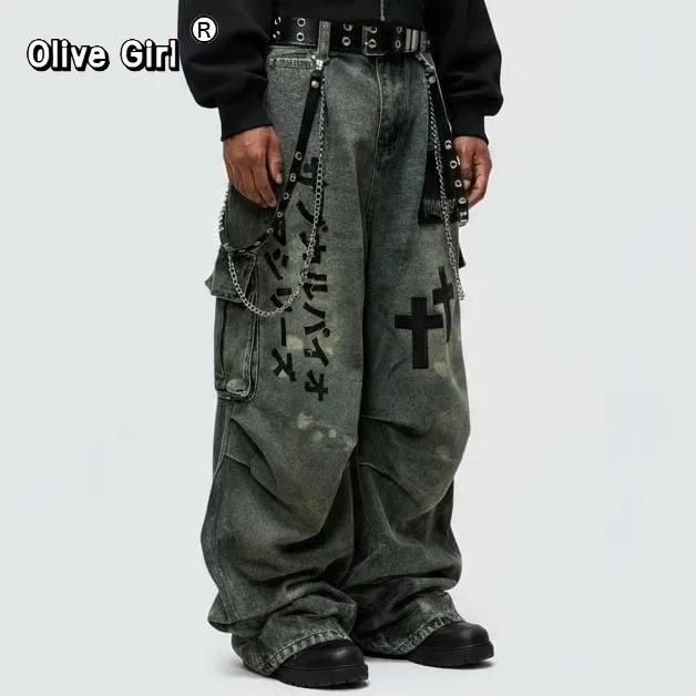 Grande taille crâne croix femmes jean pantalon Denim pantalon américain rétro ambiance jambes larges