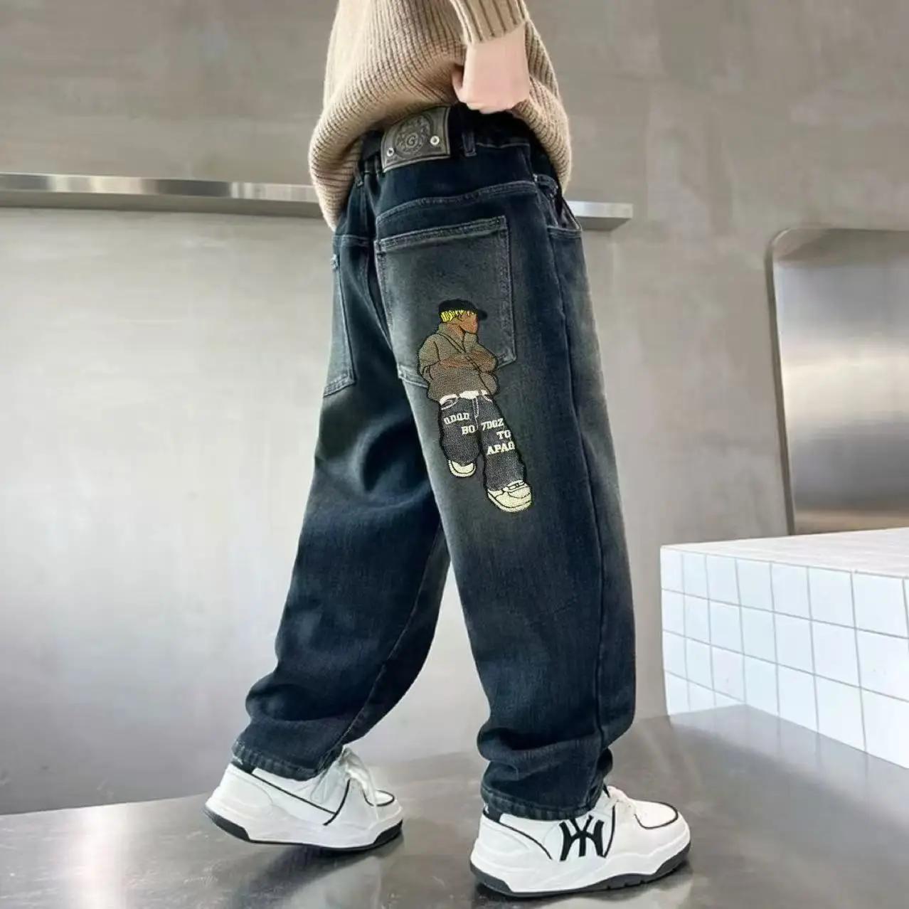 Pantalon en jean décontracté pour garçons, collection Printemps-Automne 2026, pour enfants de 4 à 14