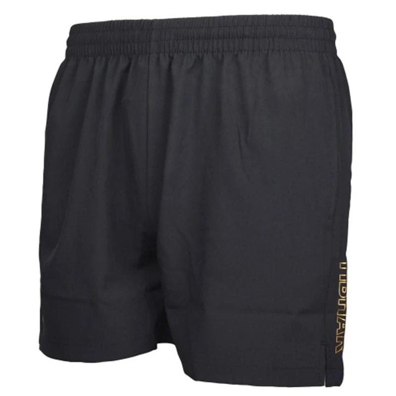 Short de Tennis de Table Tibhar TB-9 Authentique - Vêtement Ping-Pong Confortable Haute Élasticité Compétition