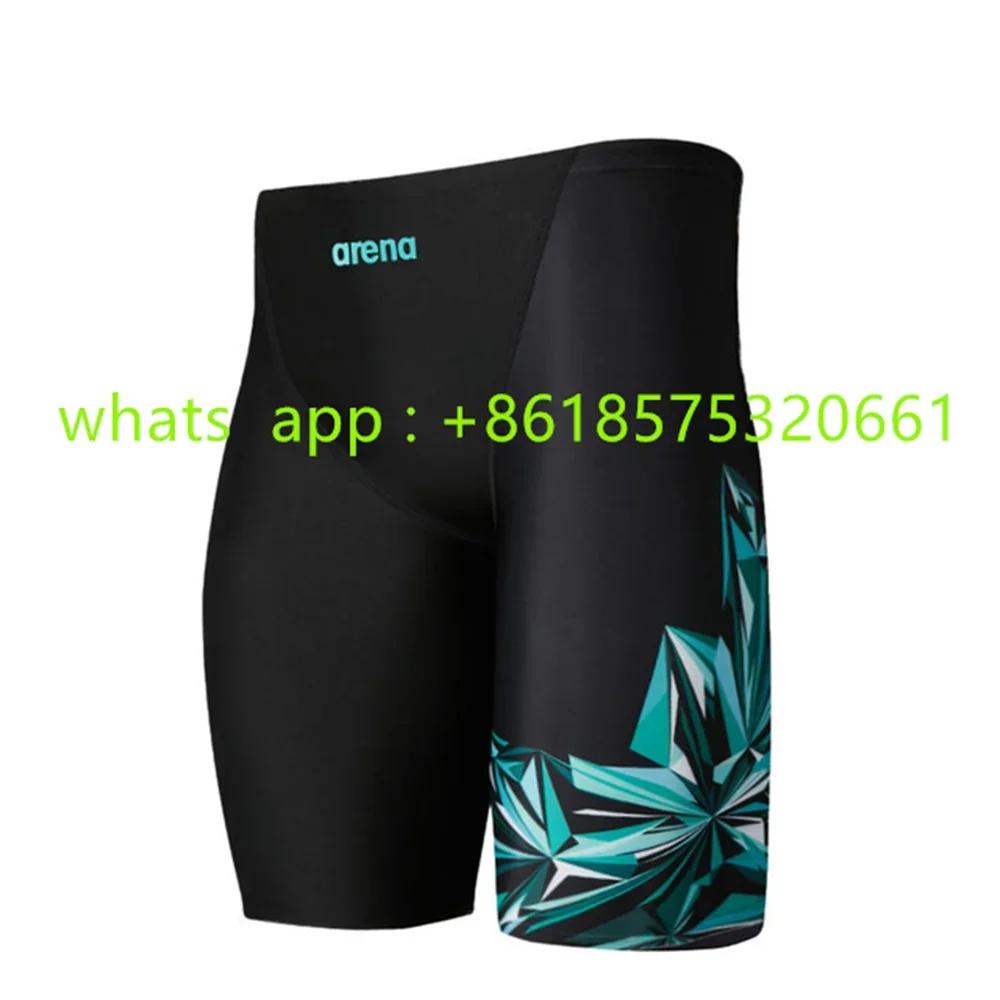Short de bain homme 2023 - Maillot natation sportif surf plage été polyvalent