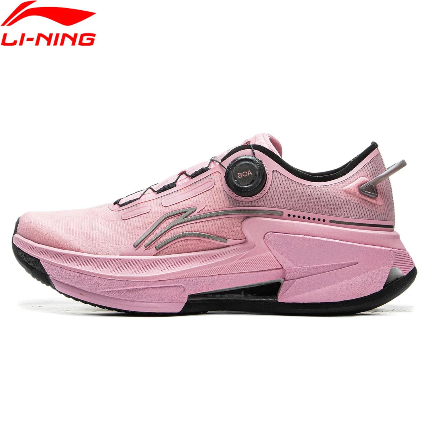 Li-Ning FURIOUS RIDER 8 PRO Chaussures de course à coussinets pour hommes BOOM Chaussures de sport r