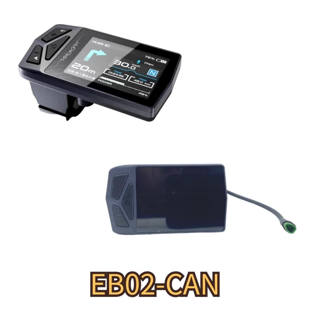 Bafang Mid Motor EB02 affichage limites de vitesse de rupture Bluetooth rappel d'appel carte Navigat