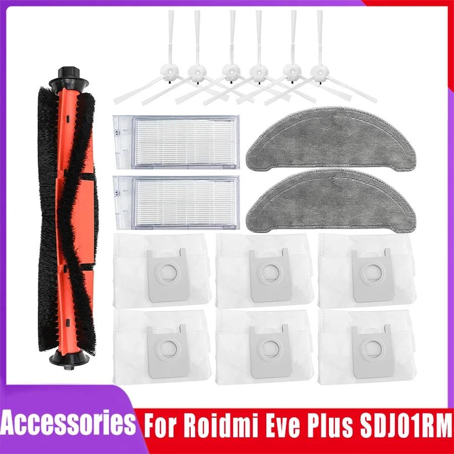 Aspirateur robot pour Xiaomi Roidmi Eve Plus SDJ01, brosse latérale principale, filtre HEPA d'embauc